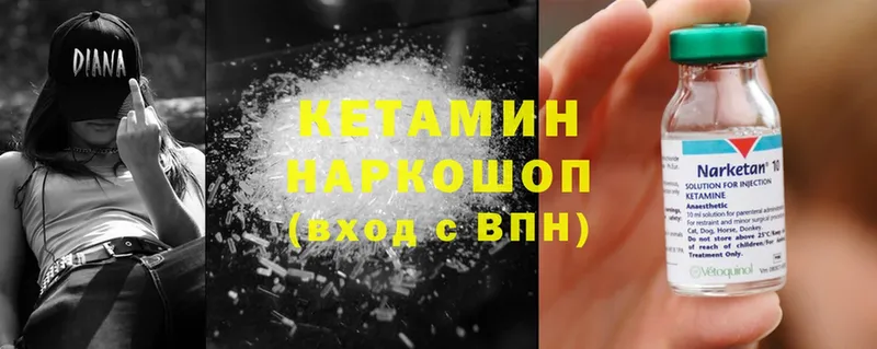 Виды наркотиков купить Пудож Псилоцибиновые грибы  МЕФ  Конопля  COCAIN 